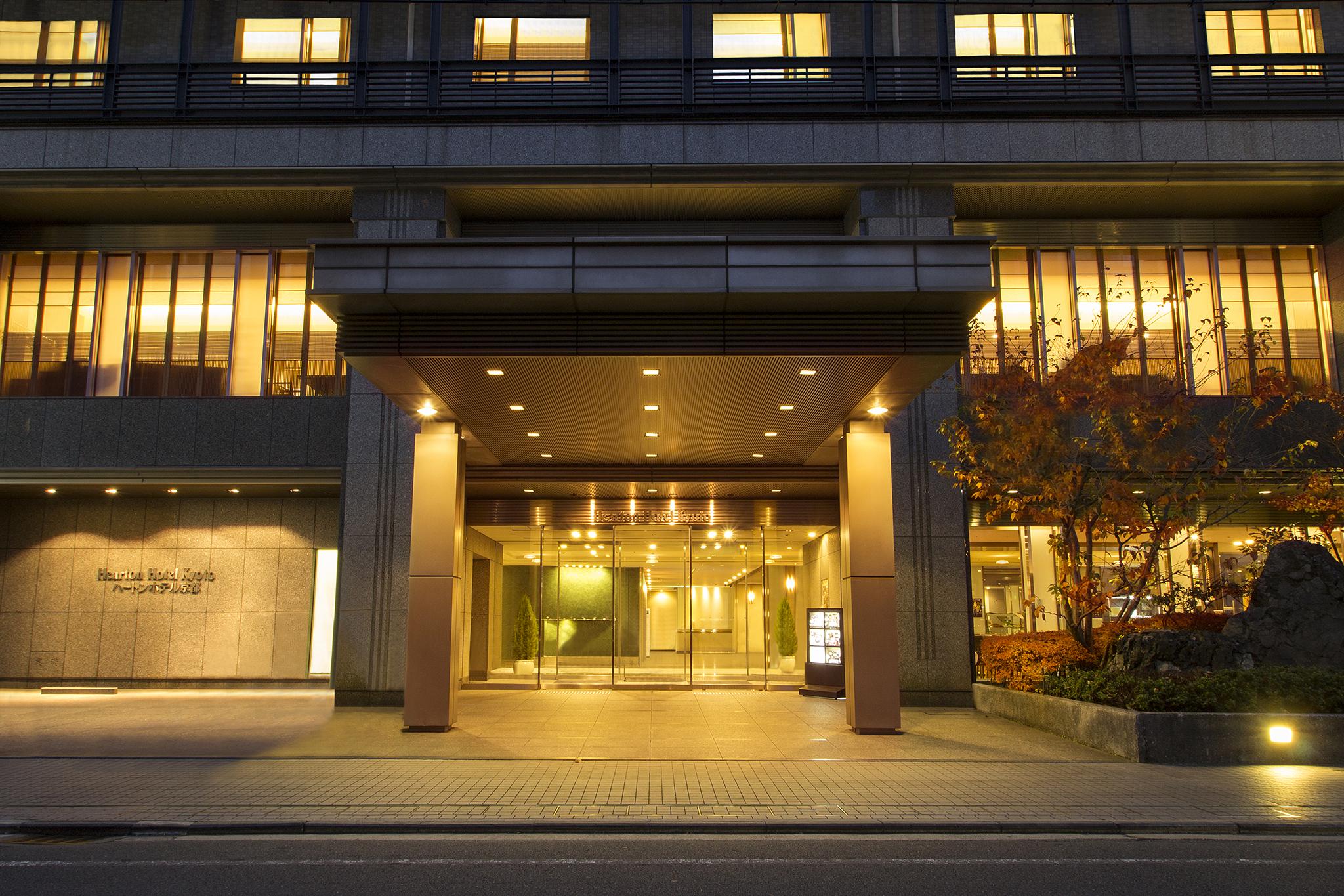 京都哈顿酒店 3*